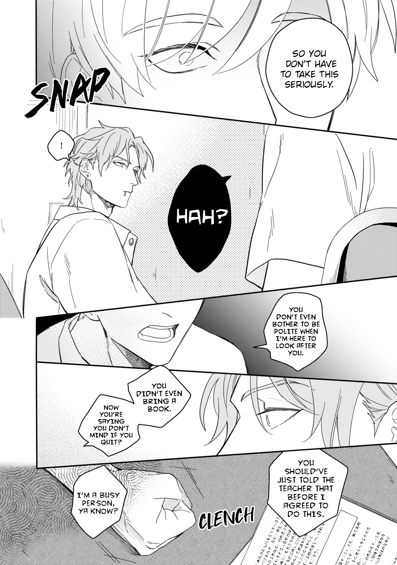 Read Aioi Focus chapter 1 image 12 on Lezhin
