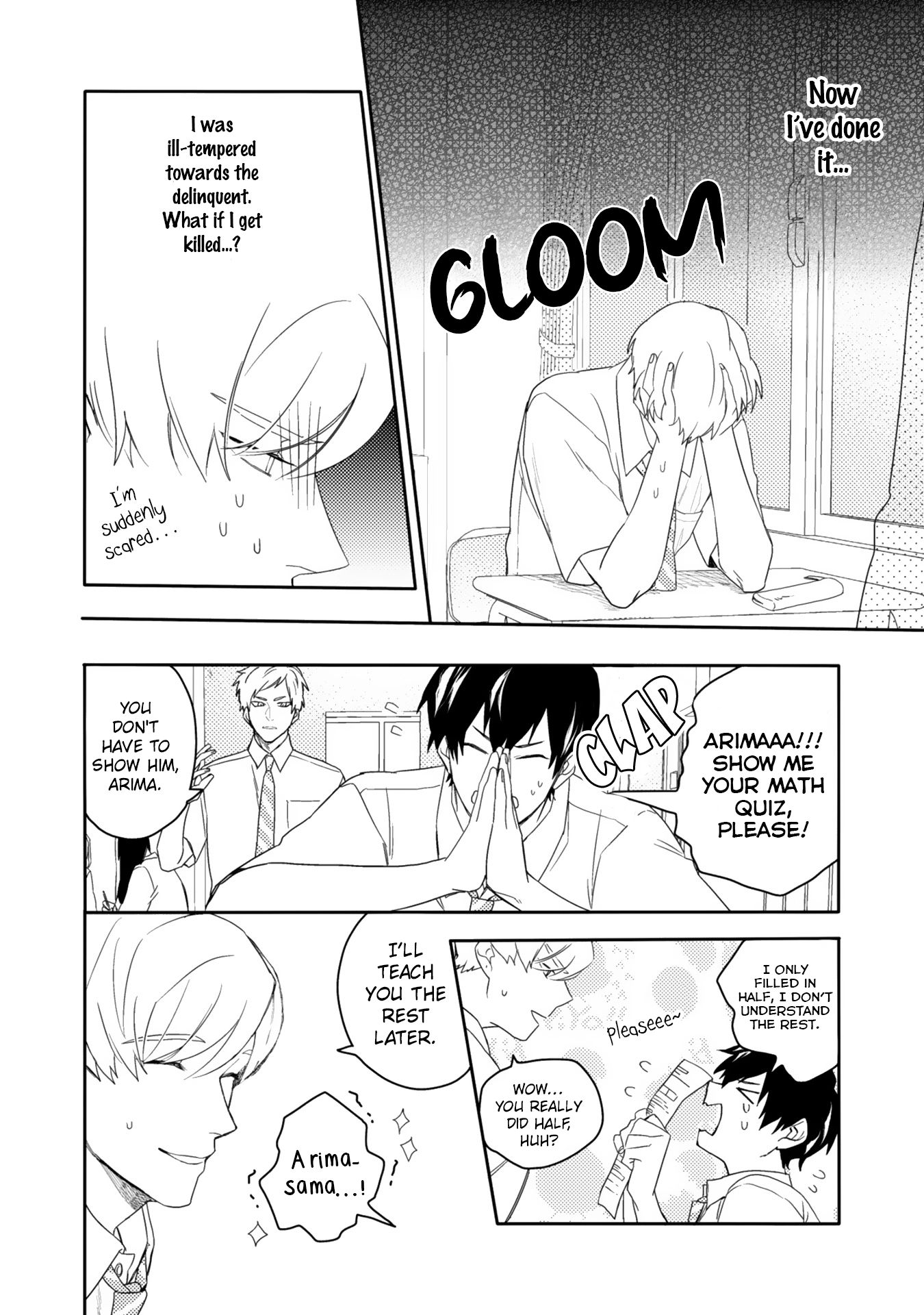 Read Aioi Focus chapter 1 image 16 on Lezhin