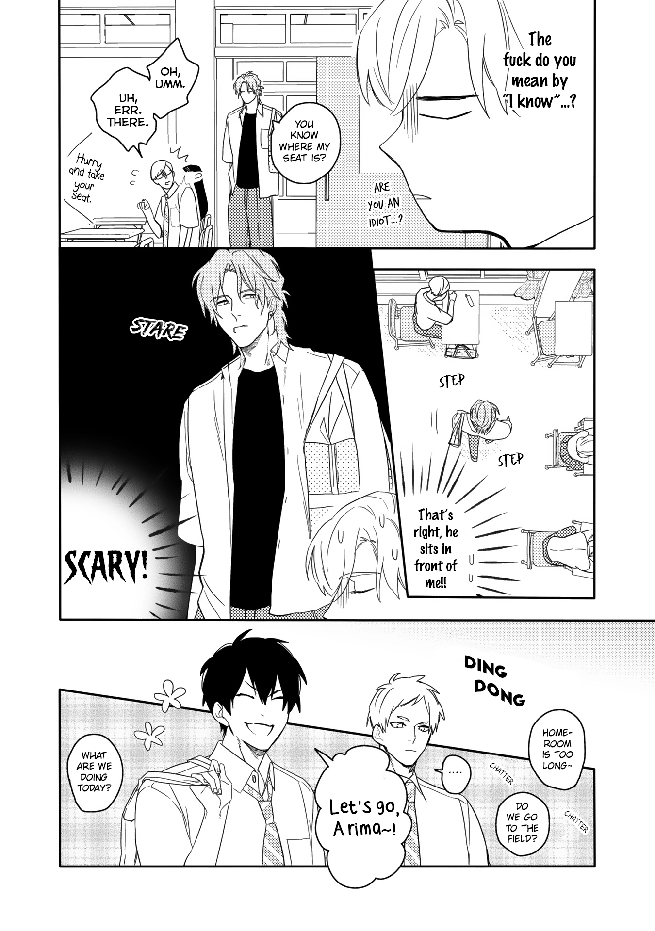 Read Aioi Focus chapter 1 image 18 on Lezhin