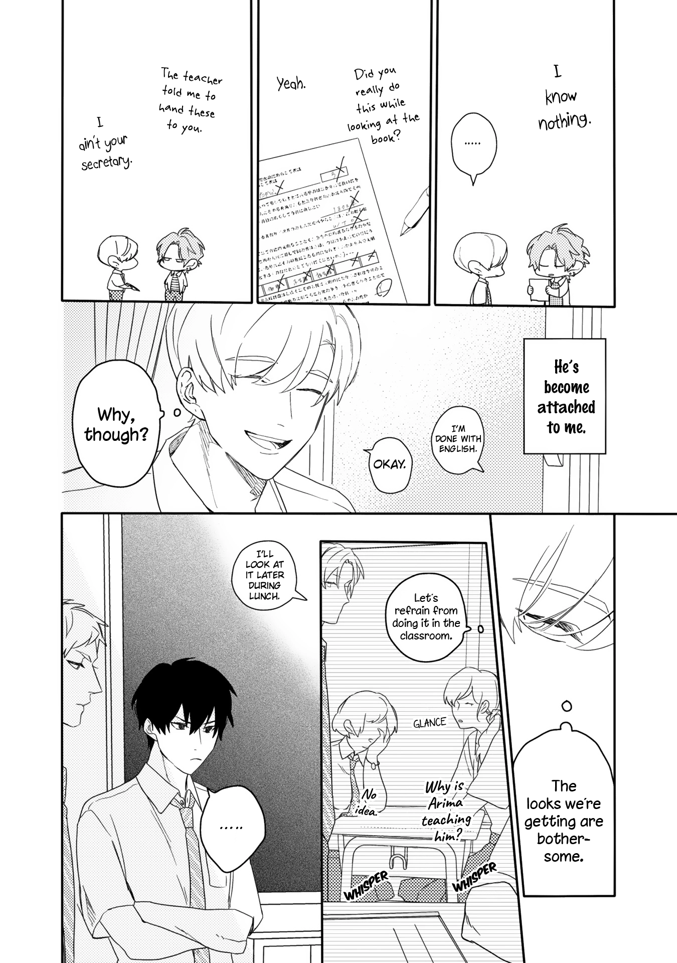 Read Aioi Focus chapter 1 image 22 on Lezhin