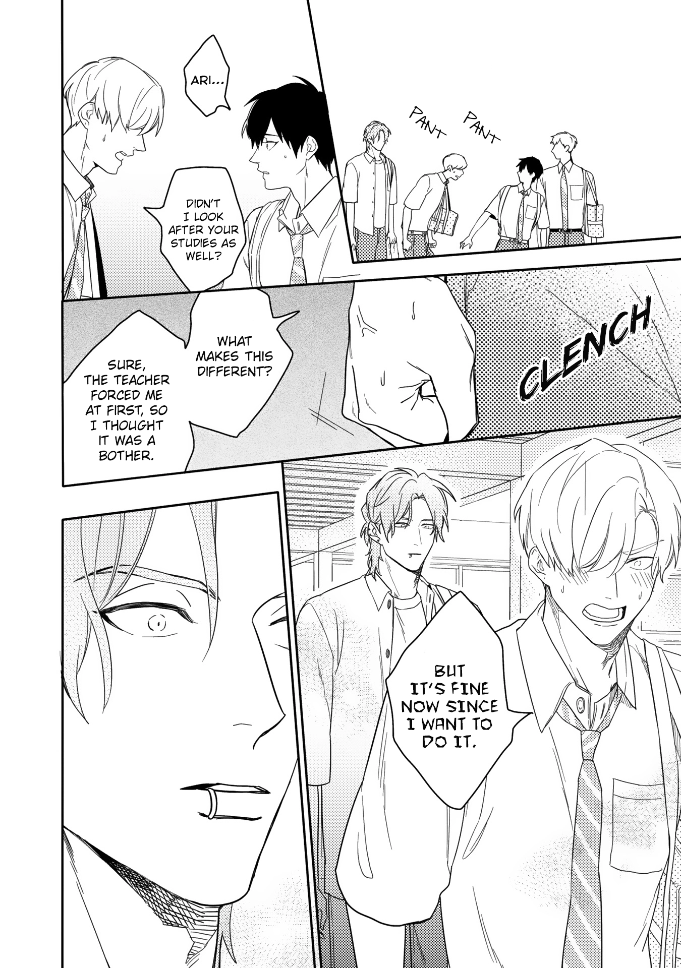 Read Aioi Focus chapter 1 image 32 on Lezhin