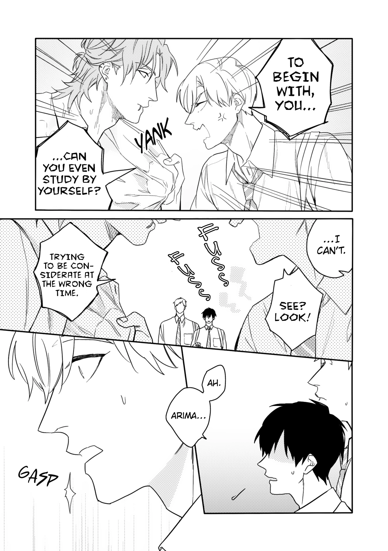 Read Aioi Focus chapter 1 image 33 on Lezhin