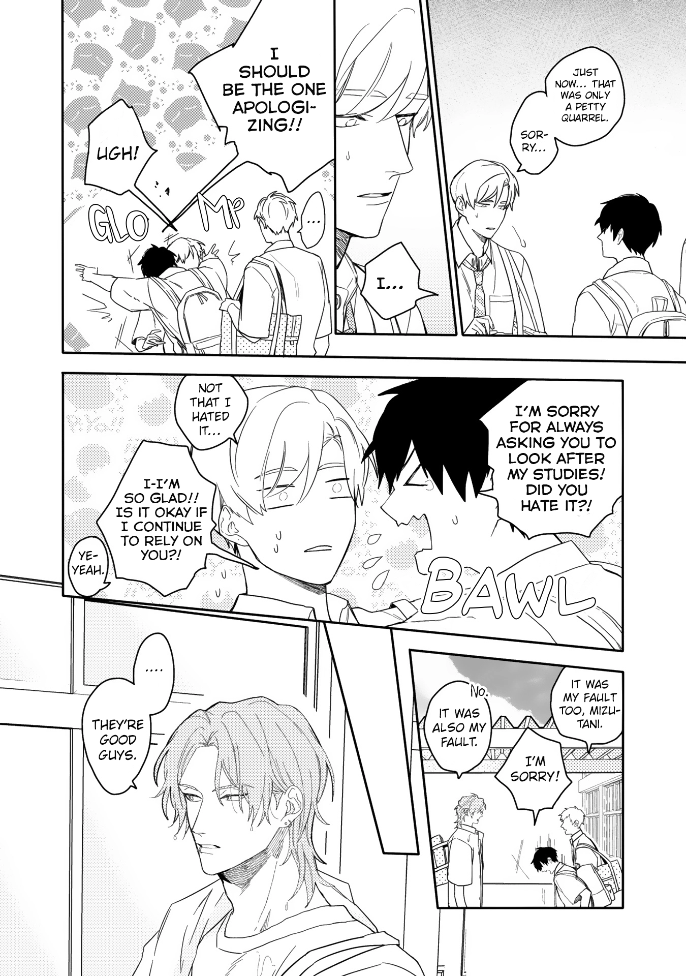 Read Aioi Focus chapter 1 image 34 on Lezhin