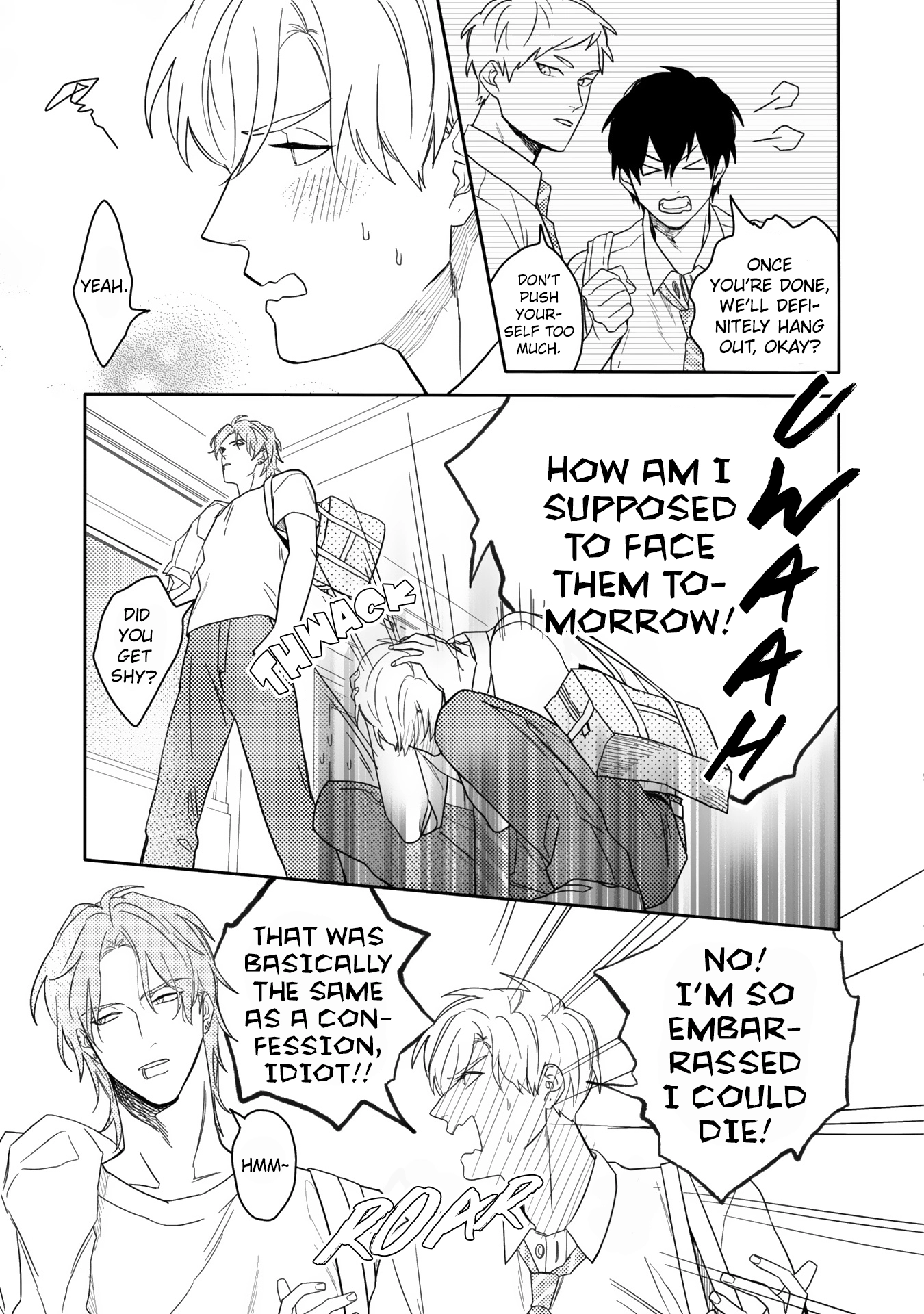Read Aioi Focus chapter 1 image 35 on Lezhin