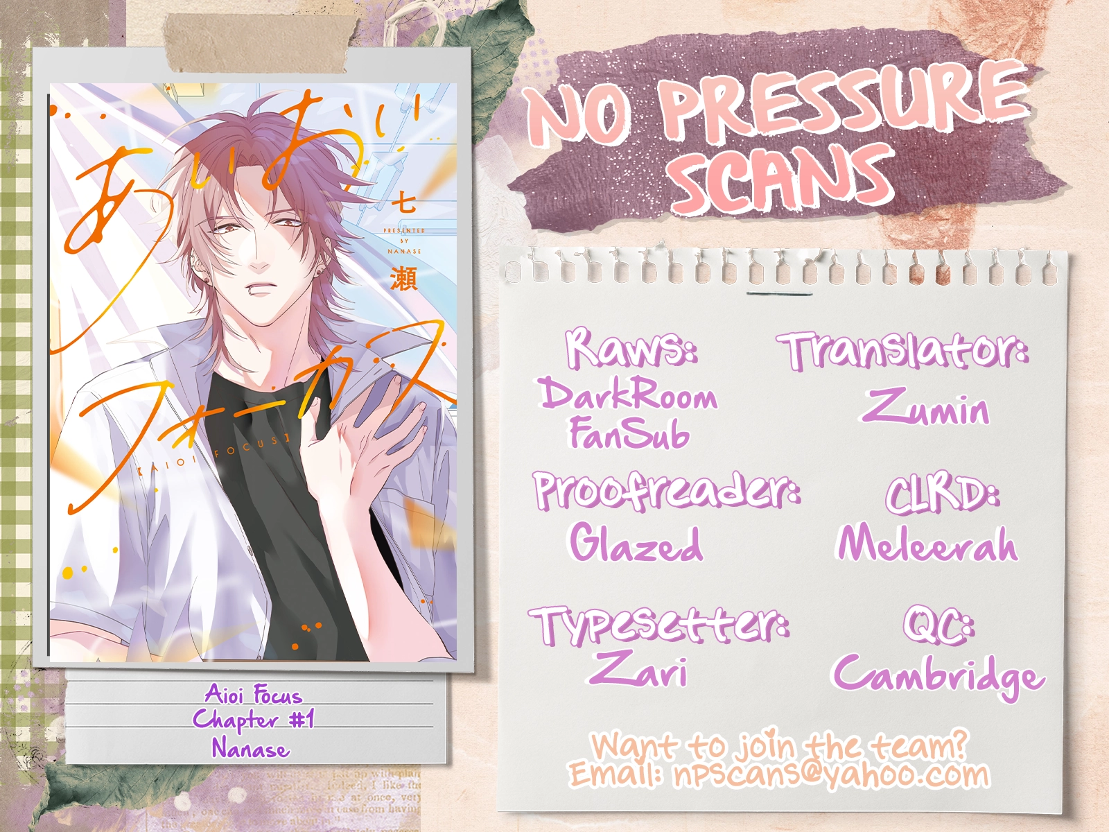 Read Aioi Focus chapter 1 image 37 on Lezhin