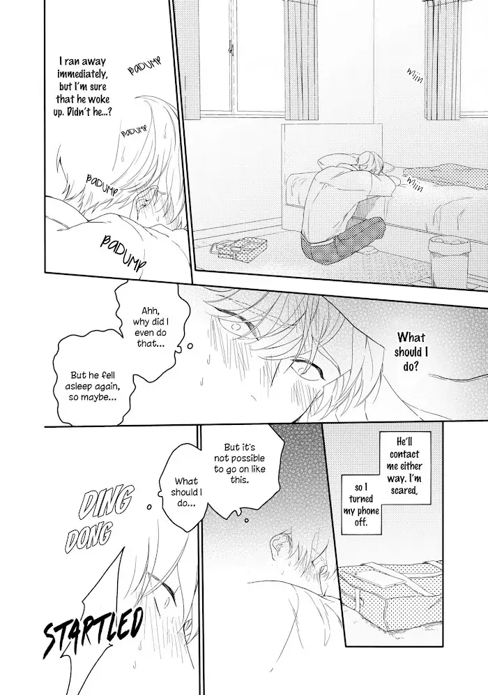 Read Aioi Focus chapter 2 image 10 on Lezhin