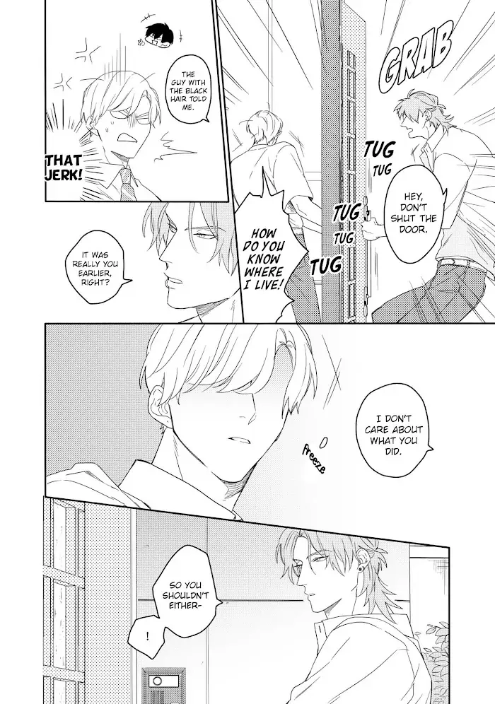 Read Aioi Focus chapter 2 image 12 on Lezhin