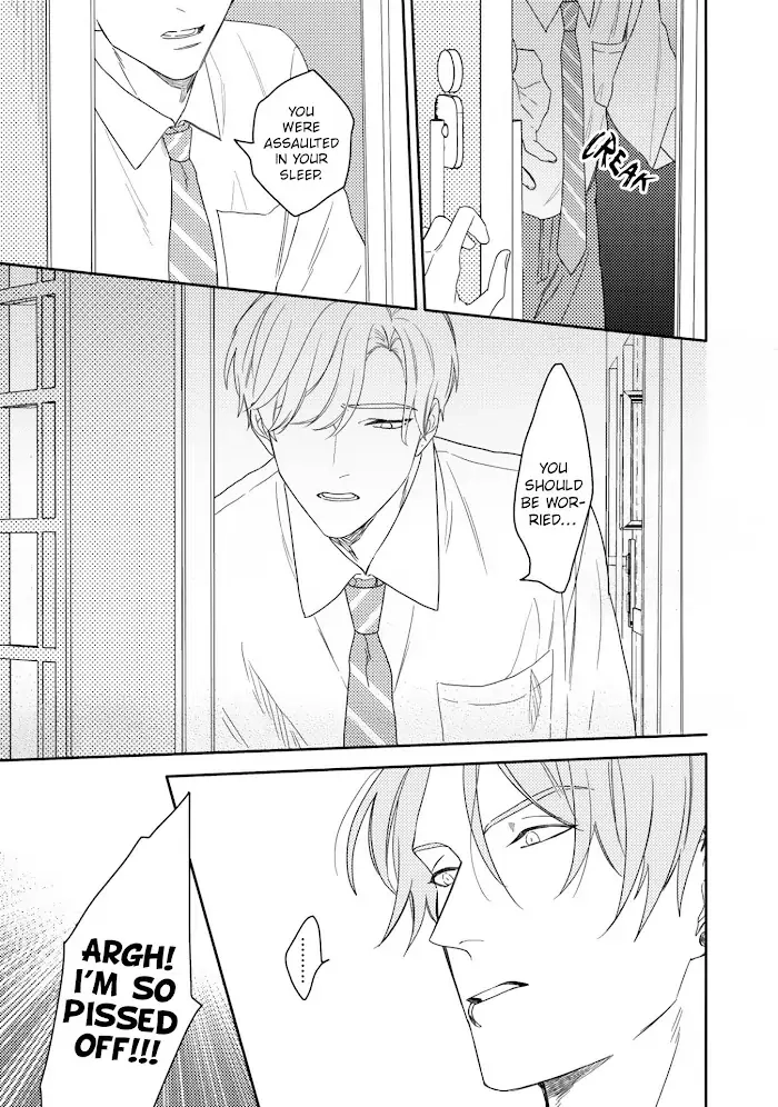 Read Aioi Focus chapter 2 image 13 on Lezhin