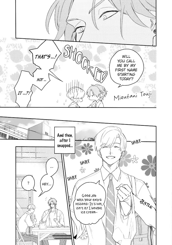 Read Aioi Focus chapter 2 image 15 on Lezhin
