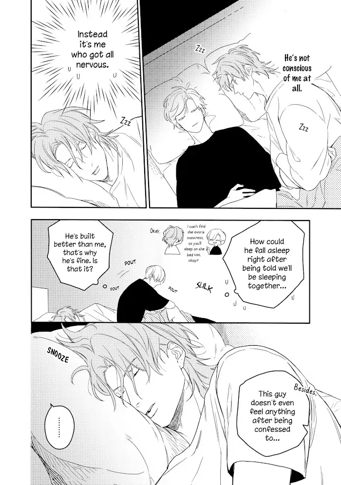Read Aioi Focus chapter 2 image 18 on Lezhin
