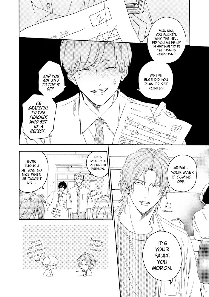 Read Aioi Focus chapter 2 image 2 on Lezhin