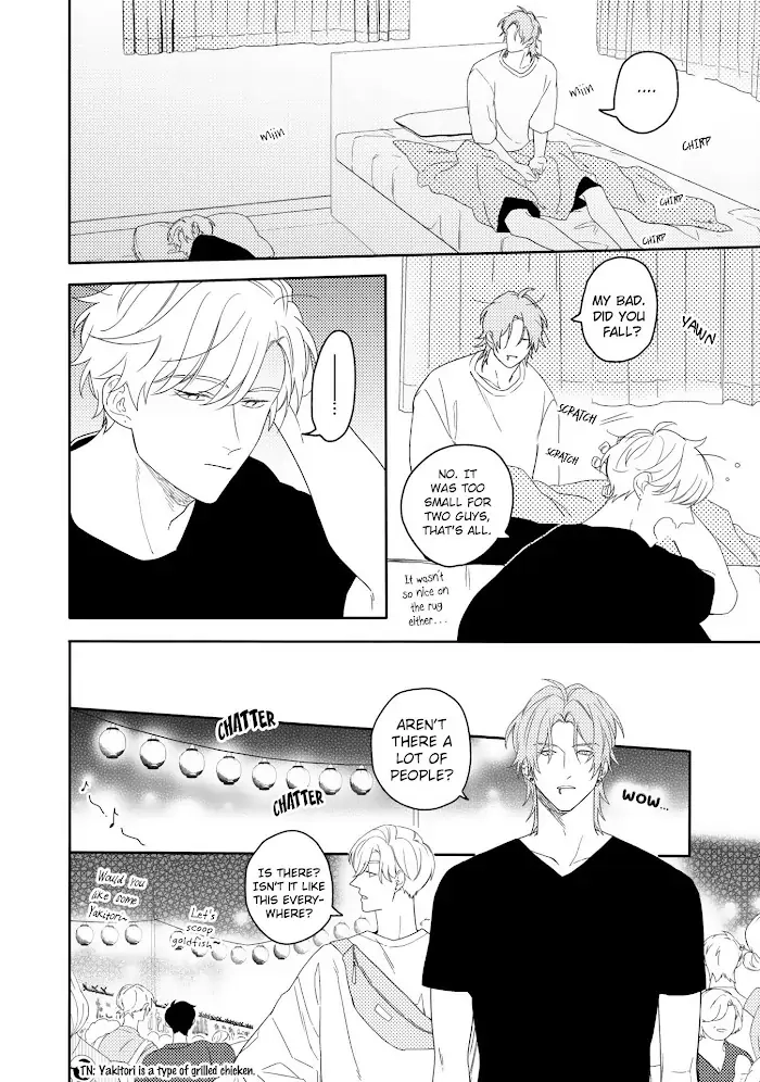 Read Aioi Focus chapter 2 image 20 on Lezhin