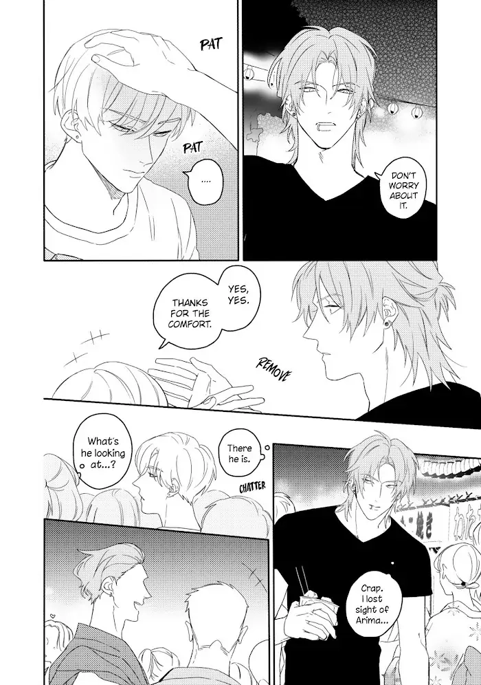Read Aioi Focus chapter 2 image 22 on Lezhin