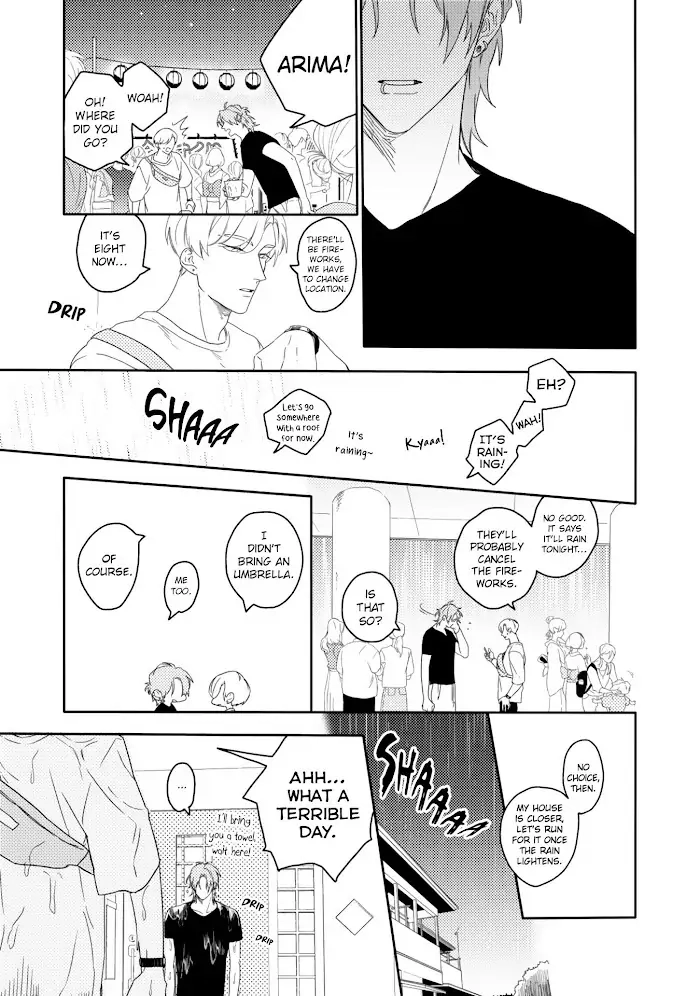 Read Aioi Focus chapter 2 image 23 on Lezhin