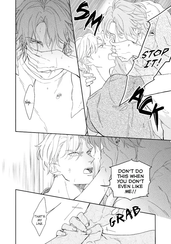 Read Aioi Focus chapter 2 image 26 on Lezhin