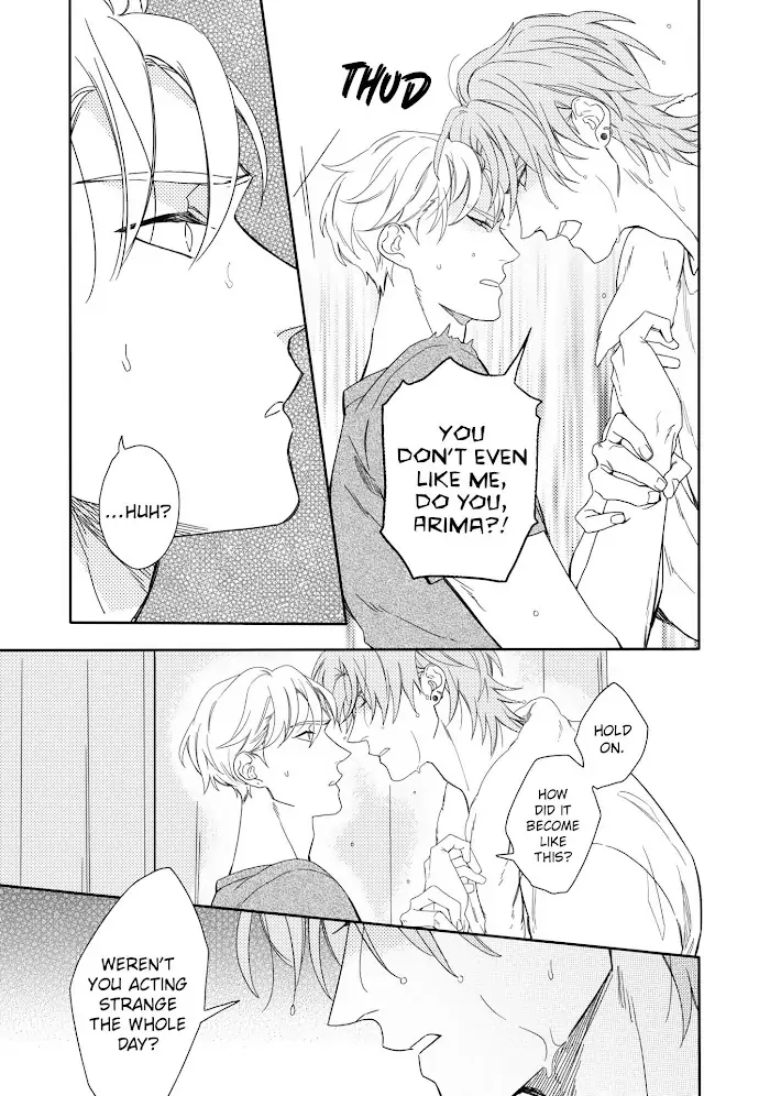 Read Aioi Focus chapter 2 image 27 on Lezhin