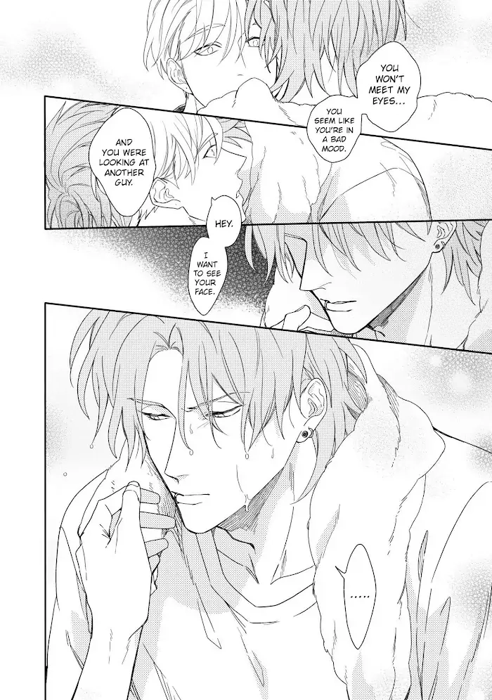 Read Aioi Focus chapter 2 image 28 on Lezhin