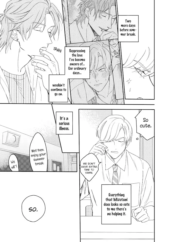 Read Aioi Focus chapter 2 image 3 on Lezhin