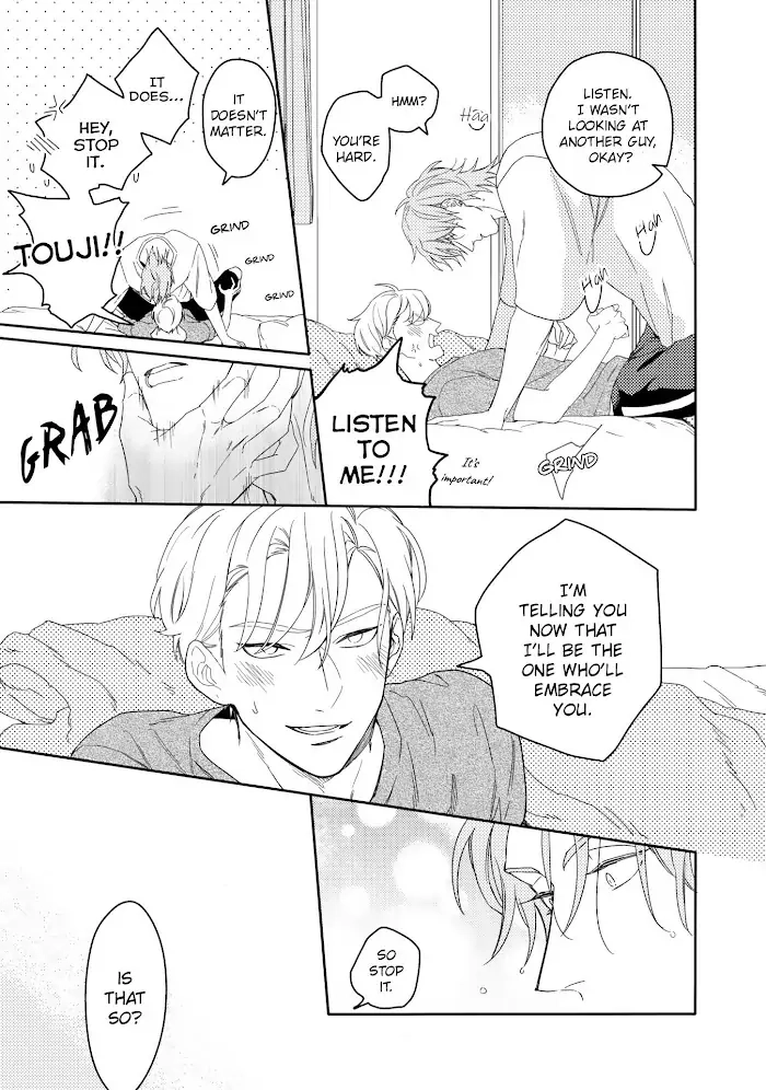 Read Aioi Focus chapter 2 image 31 on Lezhin