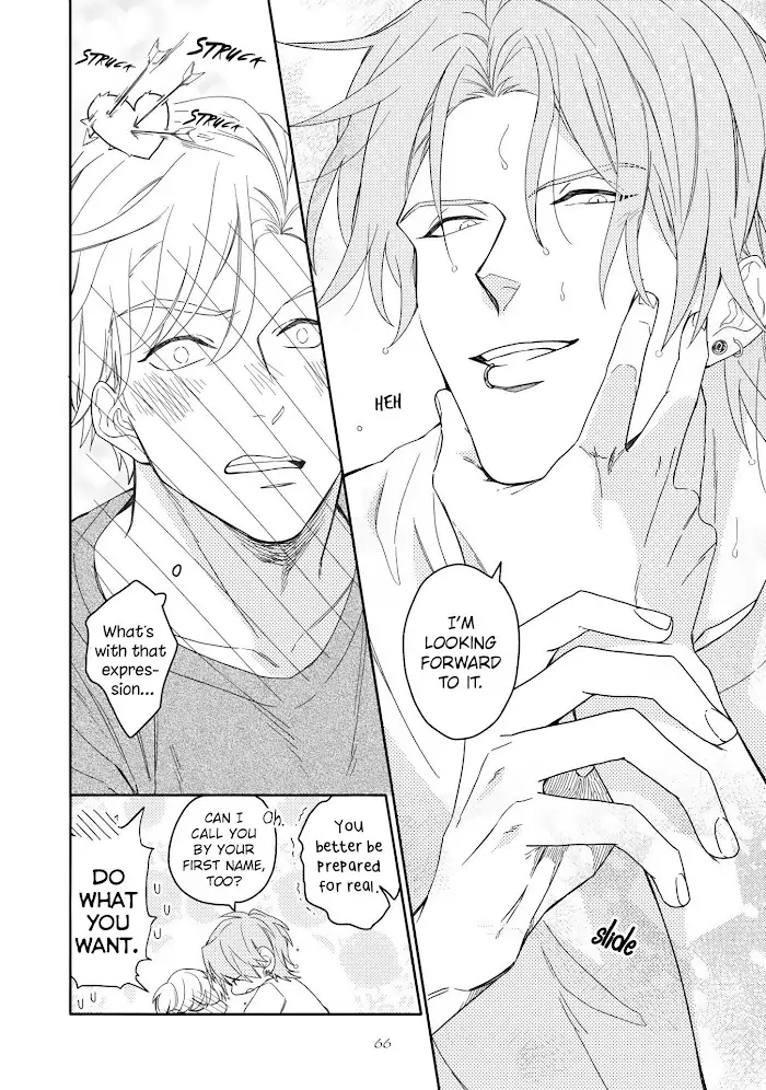 Read Aioi Focus chapter 2 image 32 on Lezhin