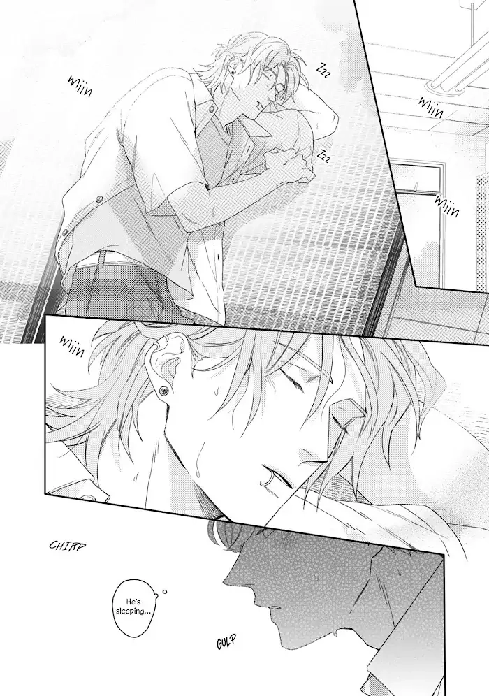 Read Aioi Focus chapter 2 image 6 on Lezhin