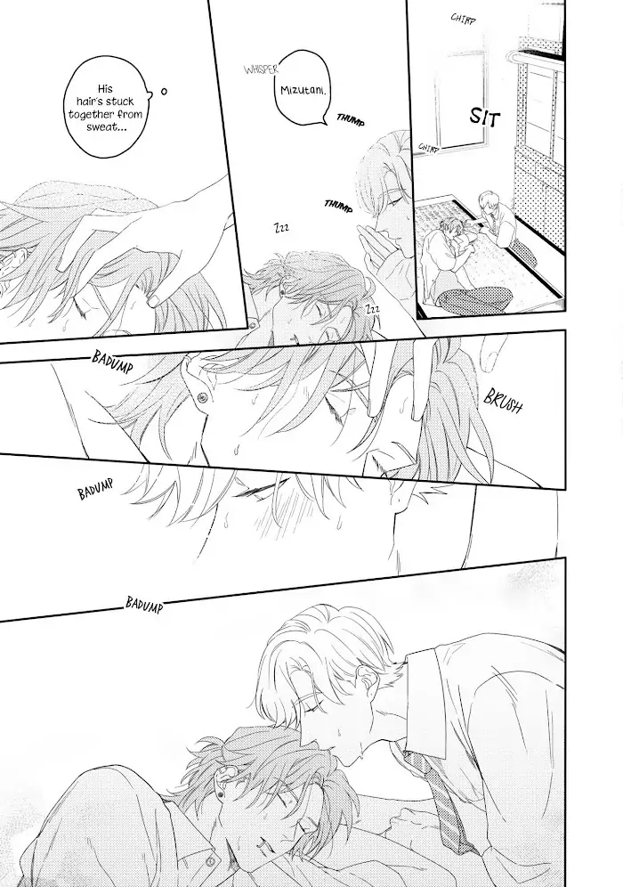 Read Aioi Focus chapter 2 image 7 on Lezhin