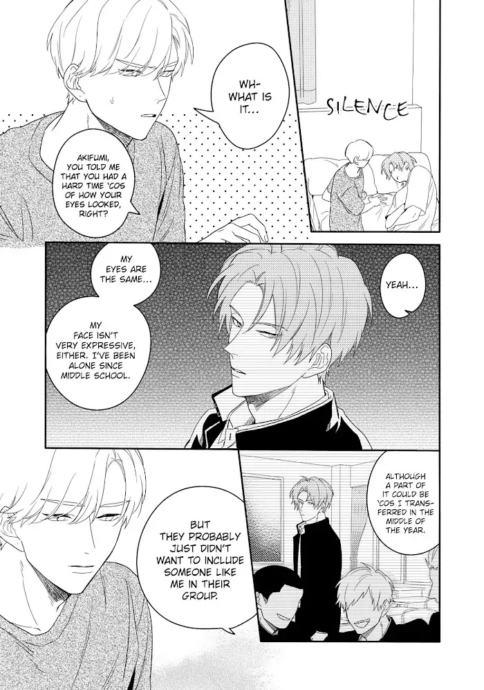 Read Aioi Focus chapter 3 image 13 on Lezhin