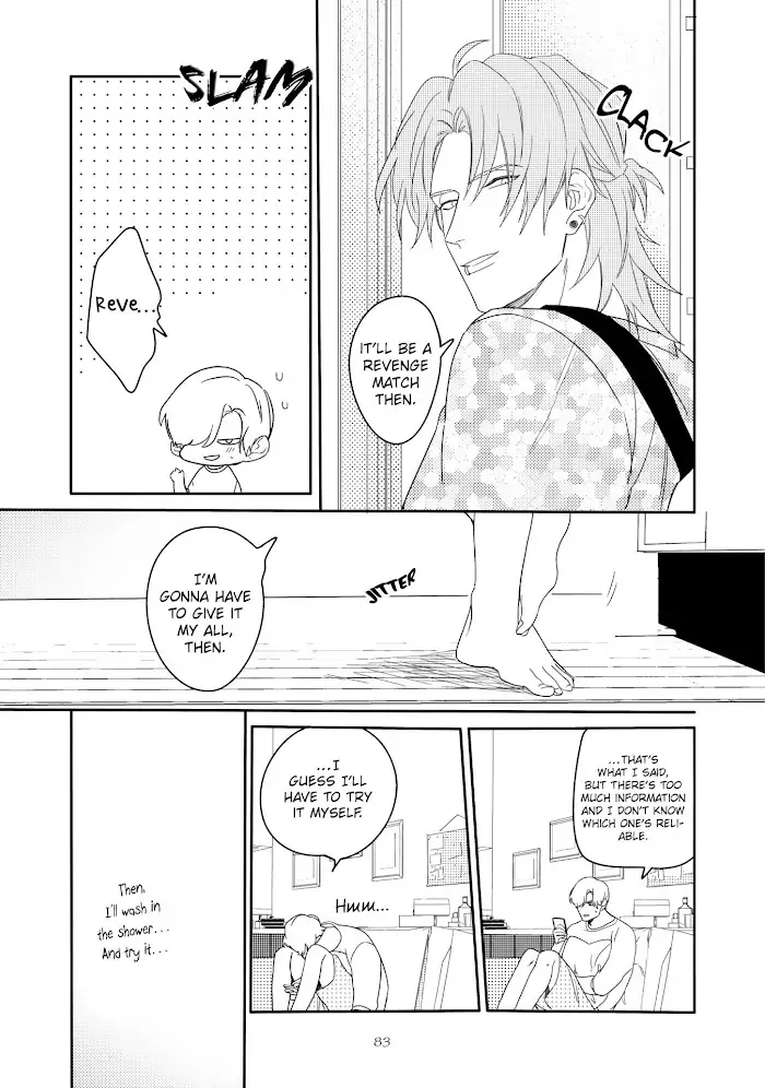 Read Aioi Focus chapter 3 image 17 on Lezhin