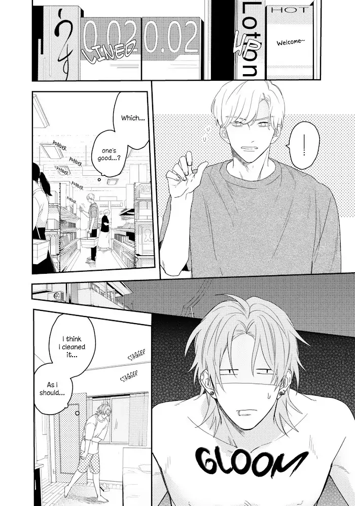 Read Aioi Focus chapter 3 image 2 on Lezhin