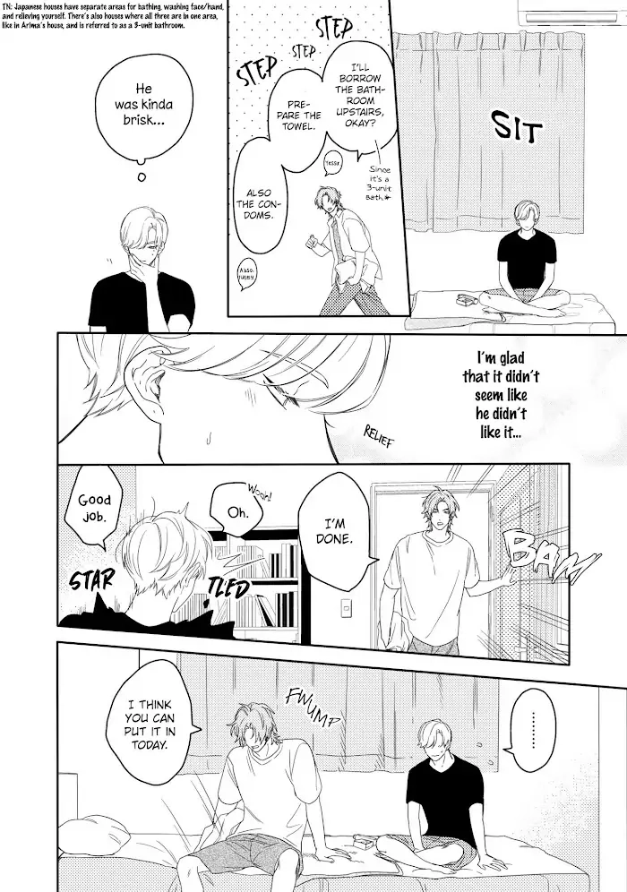 Read Aioi Focus chapter 3 image 20 on Lezhin
