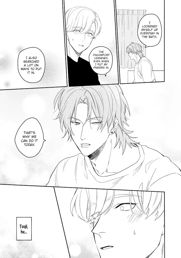 Read Aioi Focus chapter 3 image 21 on Lezhin
