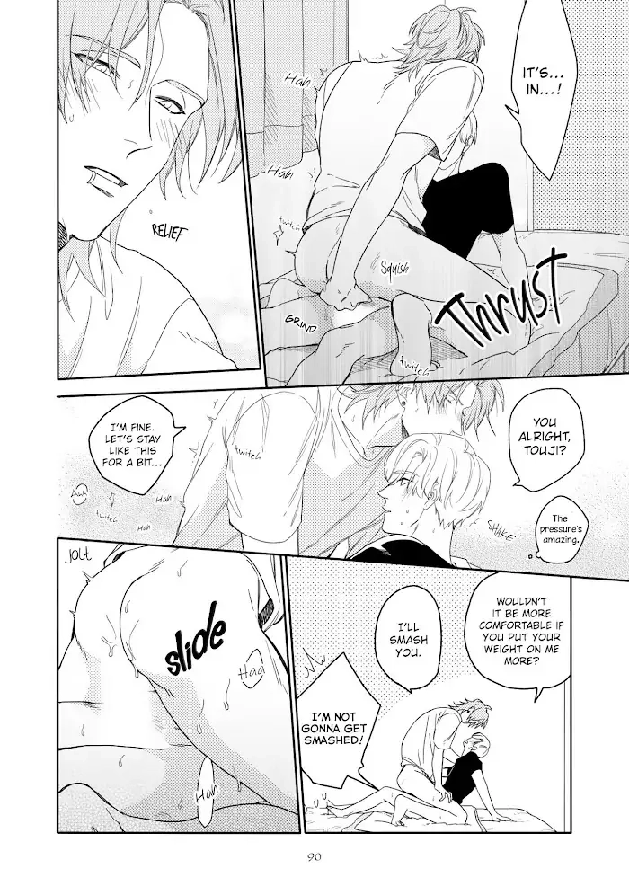 Read Aioi Focus chapter 3 image 24 on Lezhin