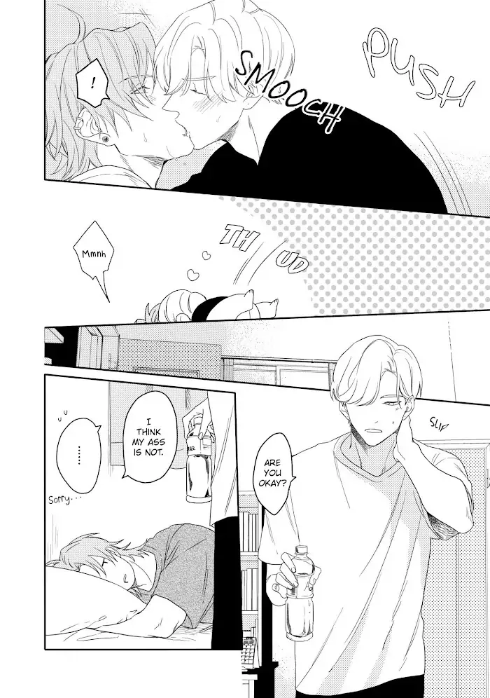 Read Aioi Focus chapter 3 image 28 on Lezhin