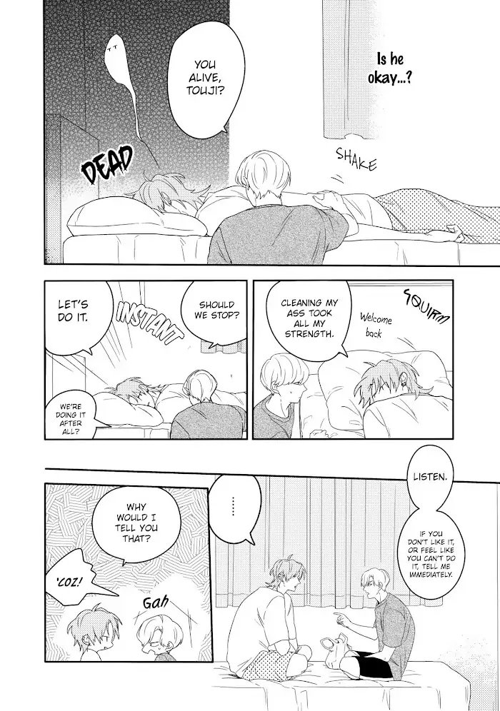 Read Aioi Focus chapter 3 image 4 on Lezhin