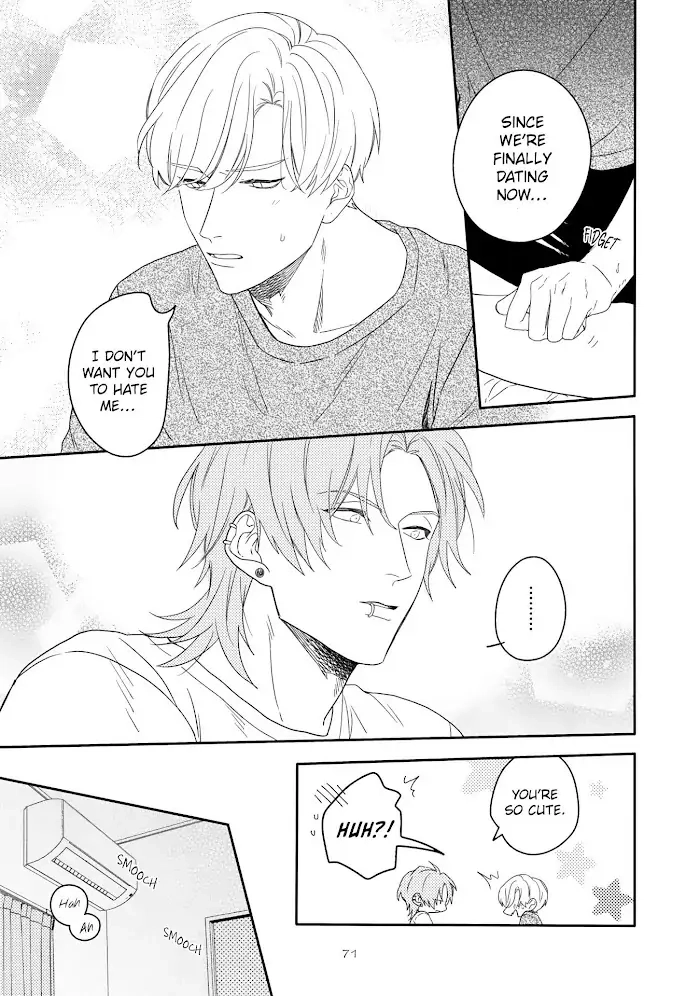 Read Aioi Focus chapter 3 image 5 on Lezhin