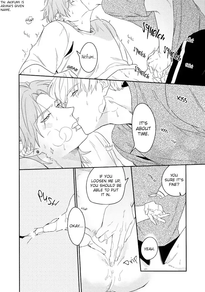 Read Aioi Focus chapter 3 image 6 on Lezhin