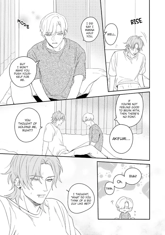 Read Aioi Focus chapter 3 image 9 on Lezhin