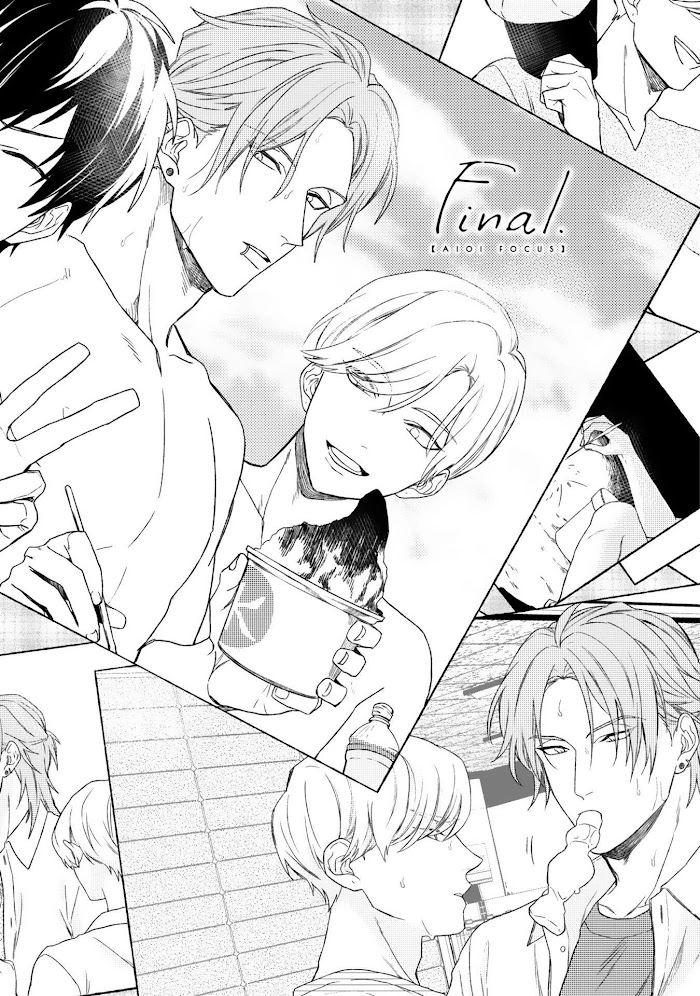 Read Aioi Focus chapter 4 image 1 on Lezhin