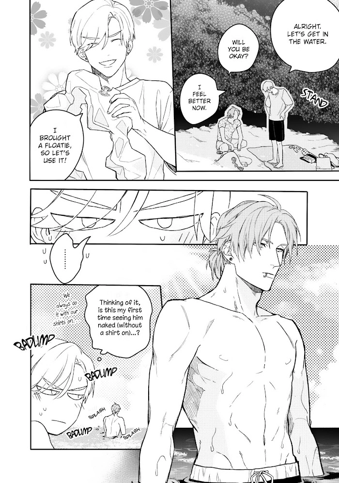 Read Aioi Focus chapter 4 image 10 on Lezhin