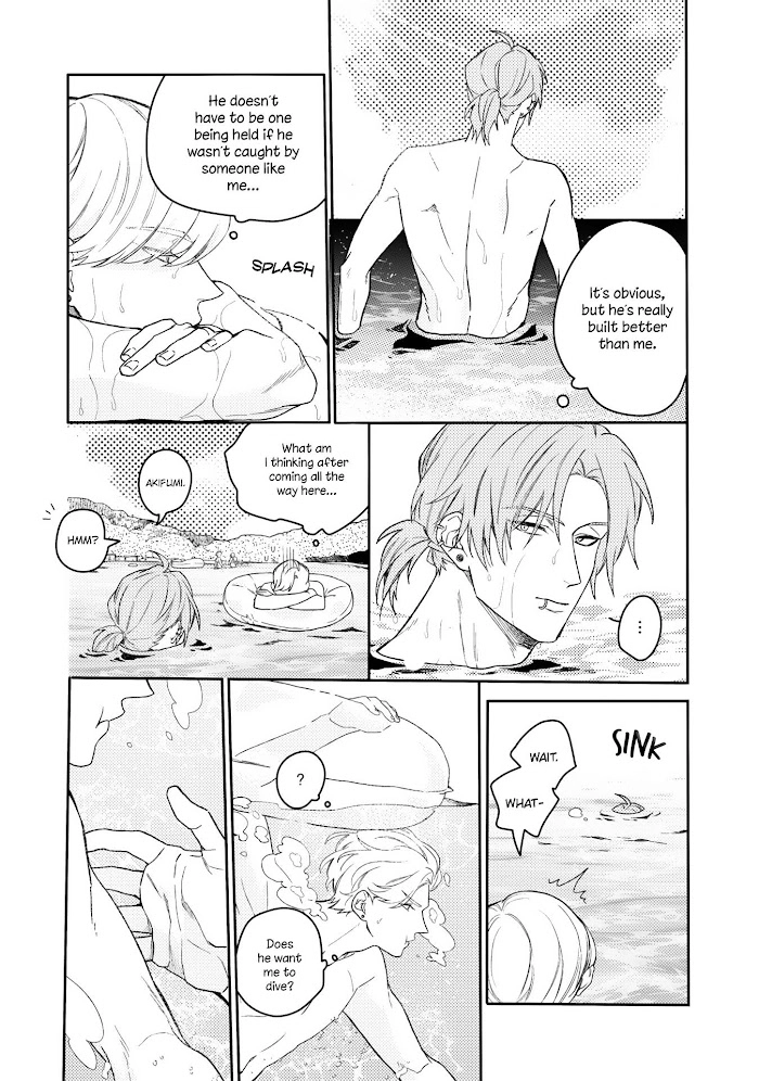 Read Aioi Focus chapter 4 image 11 on Lezhin