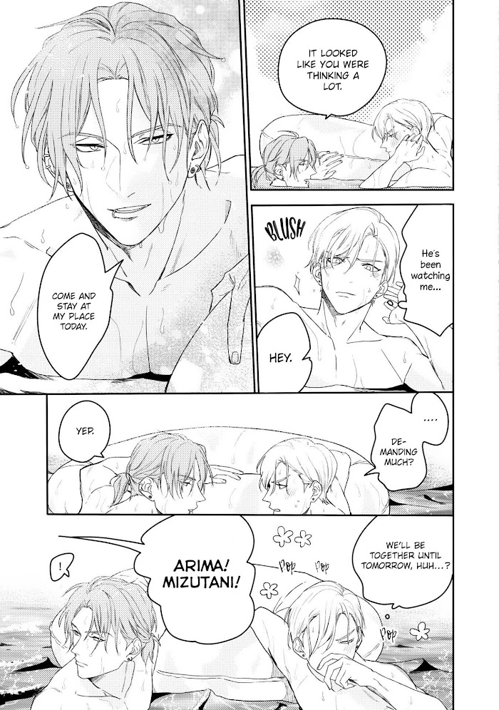 Read Aioi Focus chapter 4 image 13 on Lezhin