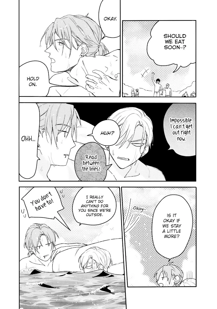 Read Aioi Focus chapter 4 image 14 on Lezhin
