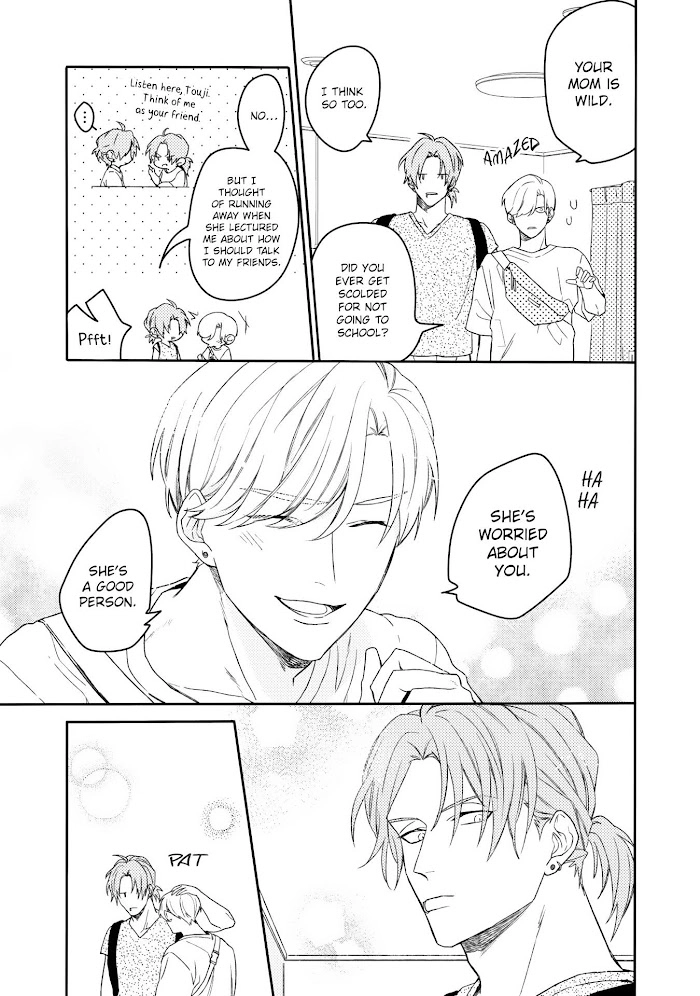 Read Aioi Focus chapter 4 image 17 on Lezhin