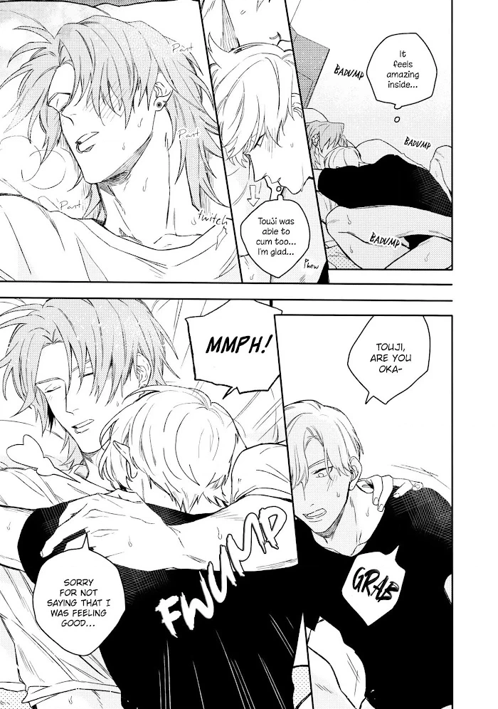Read Aioi Focus chapter 4 image 29 on Lezhin