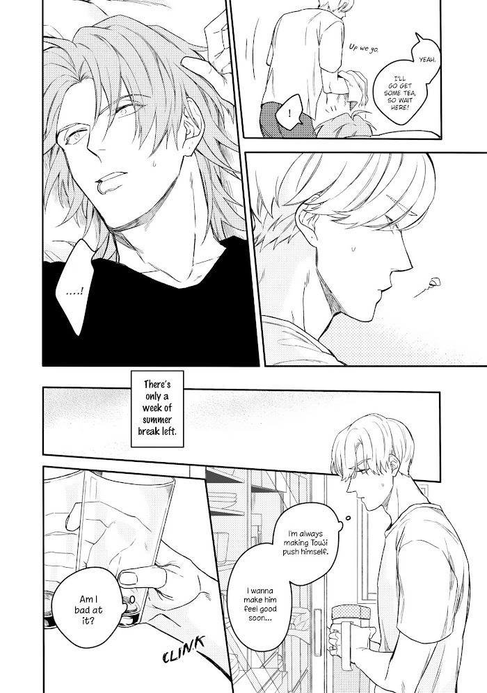 Read Aioi Focus chapter 4 image 4 on Lezhin