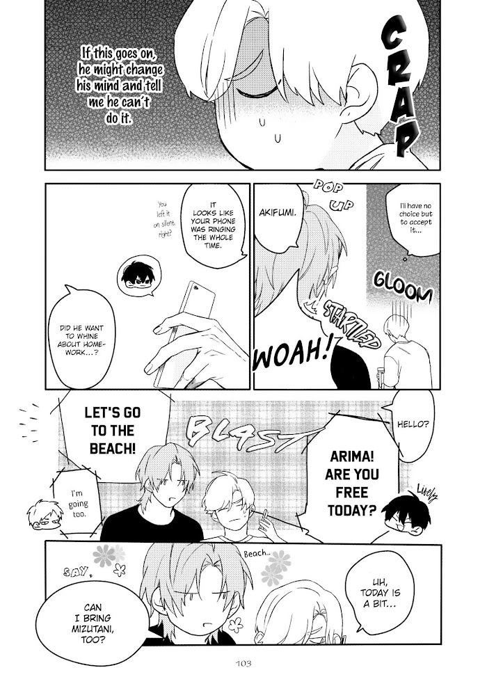 Read Aioi Focus chapter 4 image 5 on Lezhin