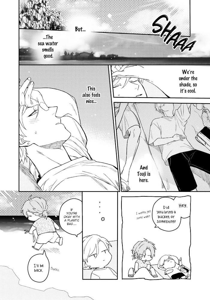 Read Aioi Focus chapter 4 image 8 on Lezhin