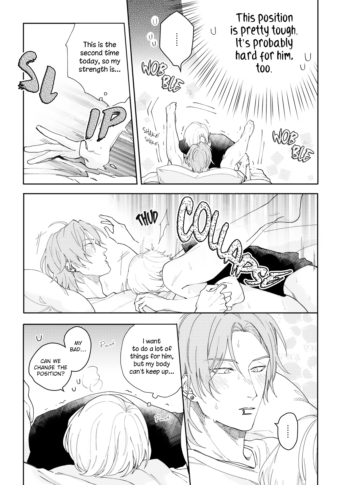 Read Aioi Focus chapter 5.5 image 4 on Lezhin