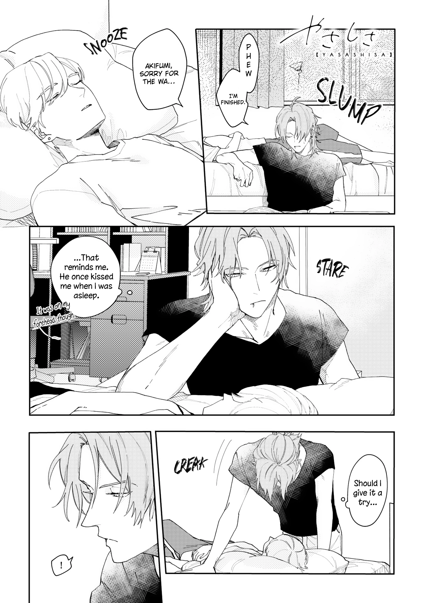 Read Aioi Focus chapter 5.5 image 6 on Lezhin