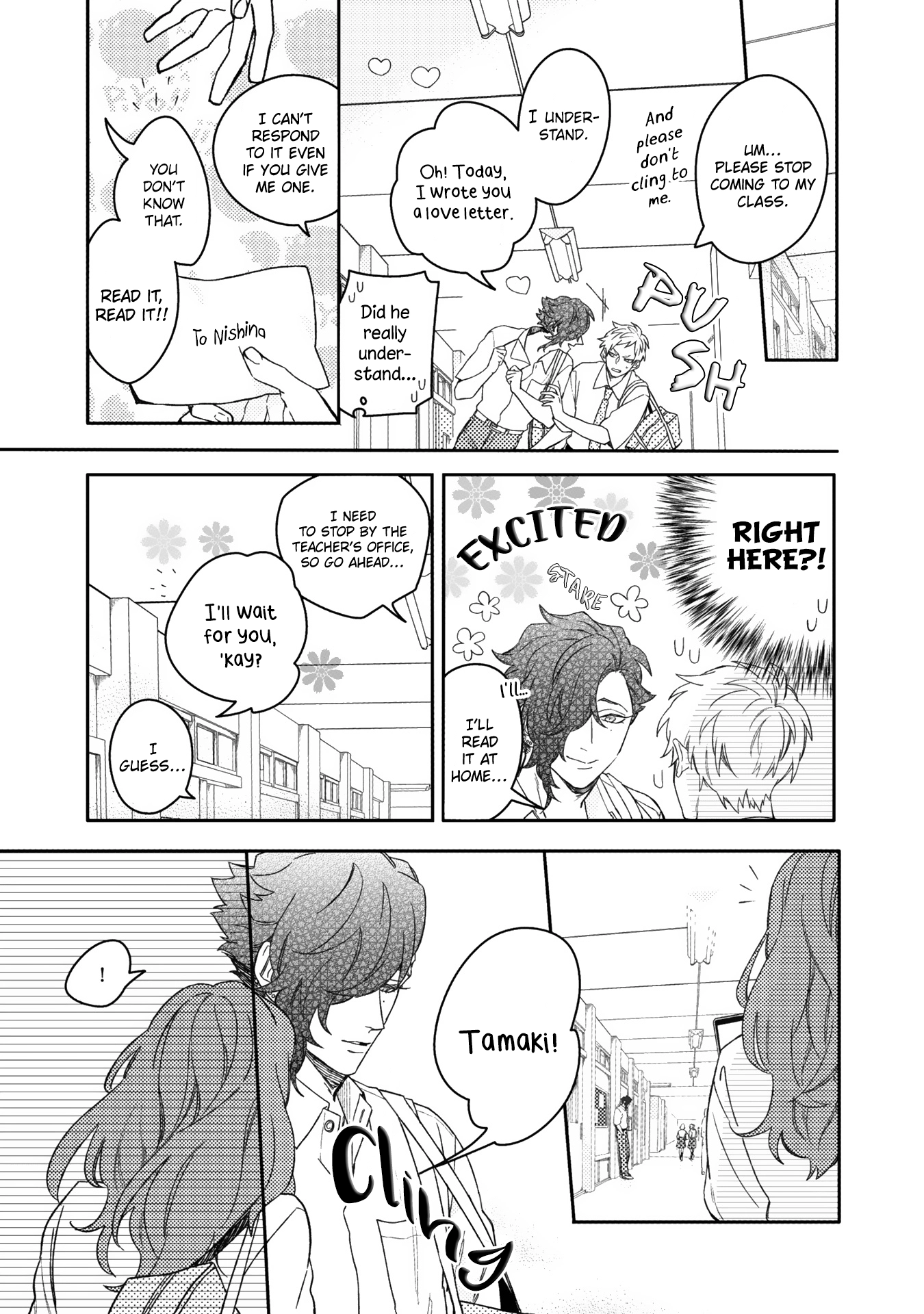 Read Aioi Focus chapter 5 image 11 on Lezhin